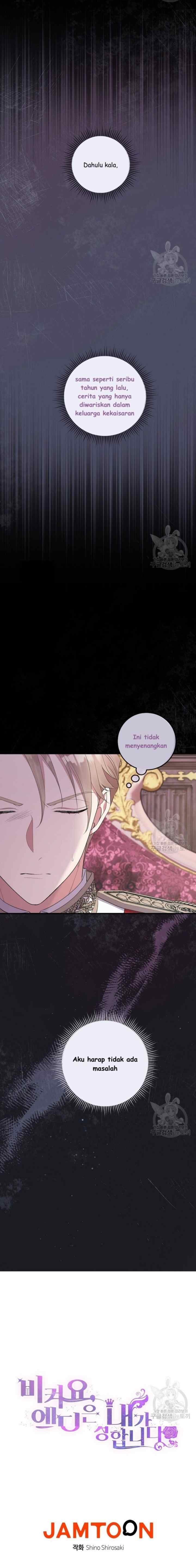 Get Out Of My Way, I Will Decide The Ending chapter 41 halaman 17