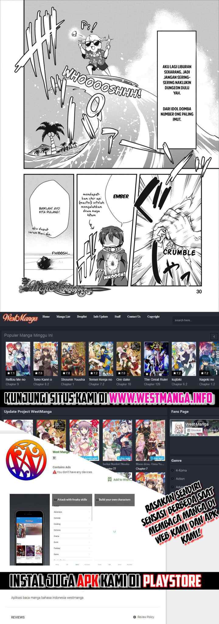 Shinka no Mi ~Shiranai Uchi ni Kachigumi Jinsei chapter 11 halaman 17