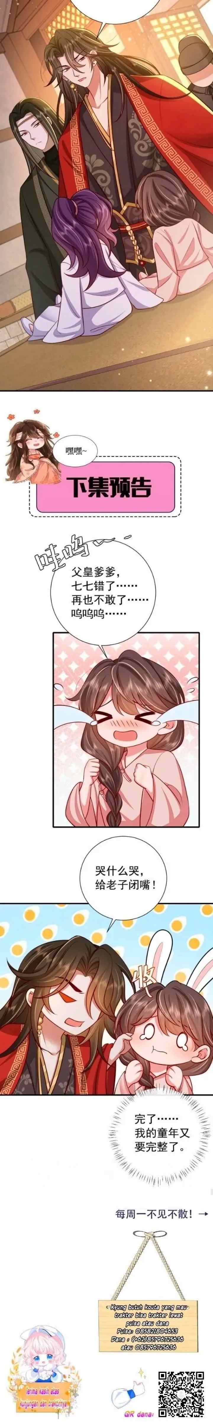 Surviving as a Tyrant's Daughter chapter 75 halaman 13