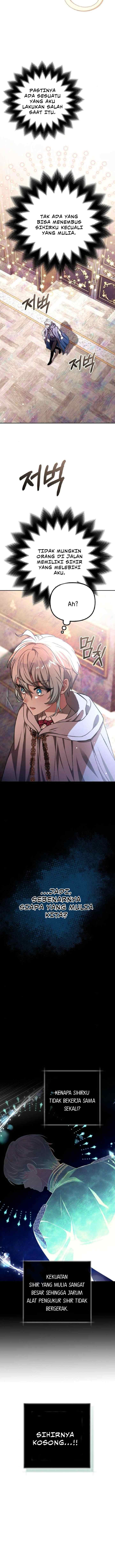 Hopefully, at Your Mercy chapter 5 halaman 13