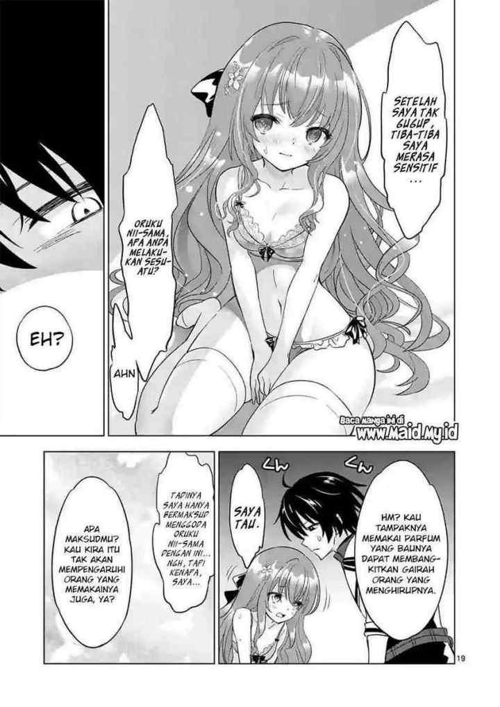 Shijou Saikyou Orc-san no Tanoshii Tanetsuke Harem Zukuri chapter 49.2 halaman 9