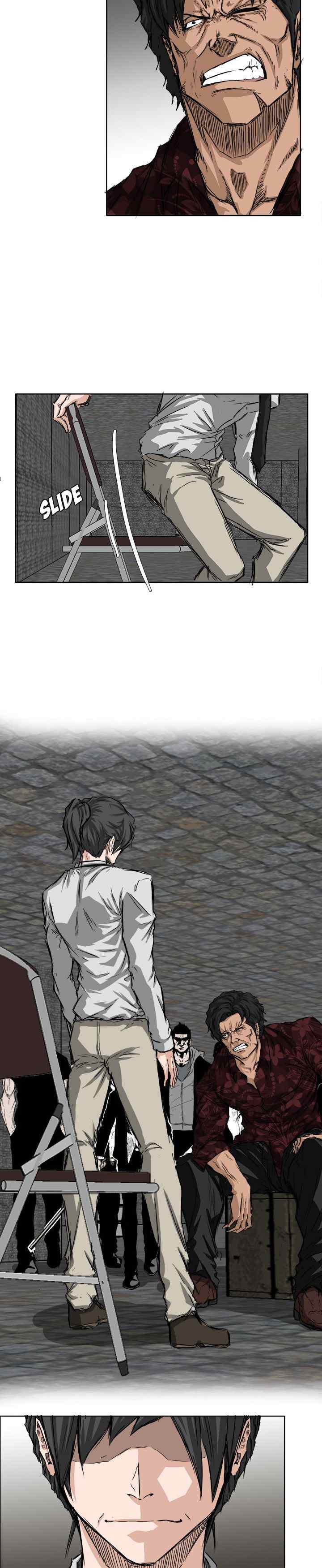 Boss in School chapter 27 halaman 16