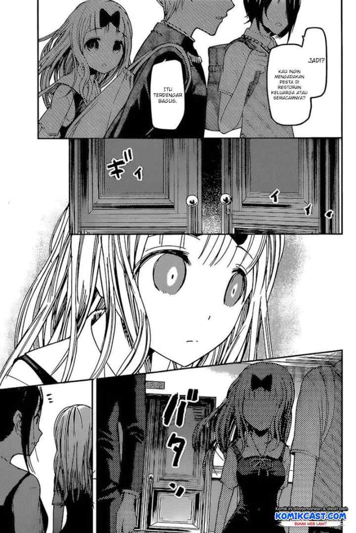 Kaguya-sama wa Kokurasetai: Tensai-tachi no Renai Zunousen chapter 59 halaman 16