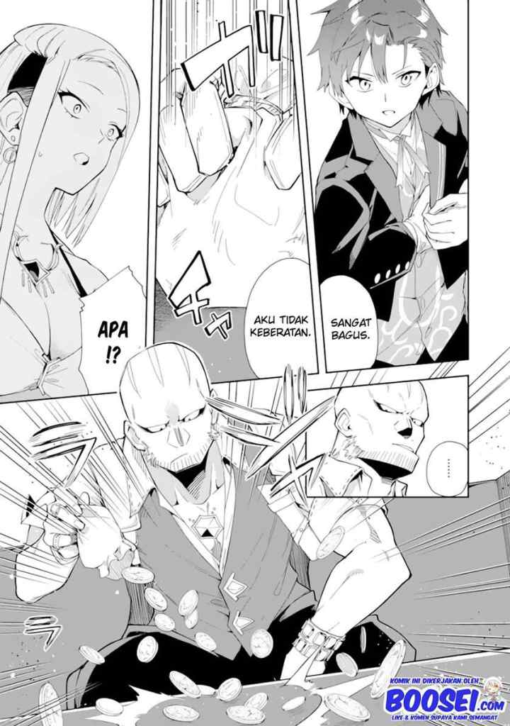 Akuyaku Reijou no Shitsuji-sama Hametsu Flag wa Ore ga Tsubusasete Itadakimasu chapter 5.1 halaman 14