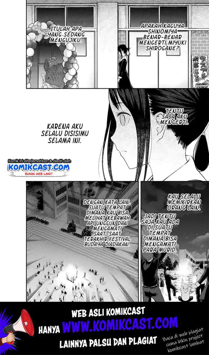 Kaguya-sama wa Kokurasetai: Tensai-tachi no Renai Zunousen chapter 134 halaman 13