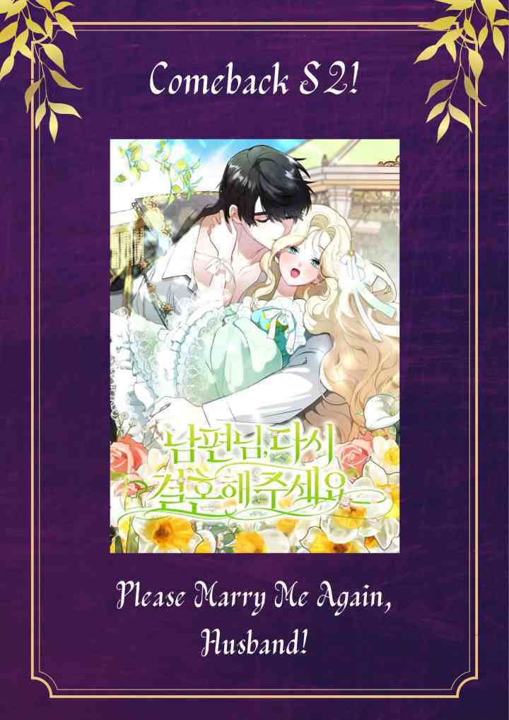 Seducing Duke Monster chapter 34 halaman 12