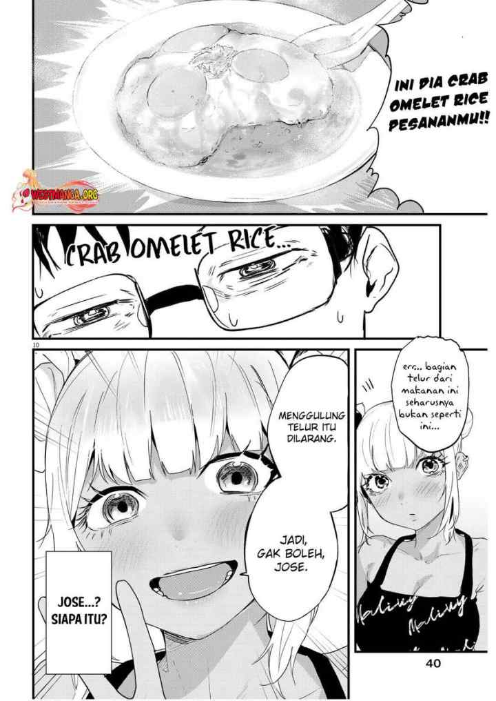 Renge to Naruto! chapter 2 halaman 12