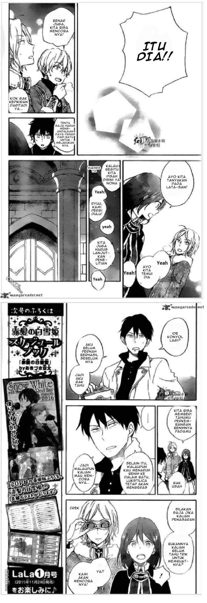 Akagami no Shirayukihime chapter 71 halaman 4