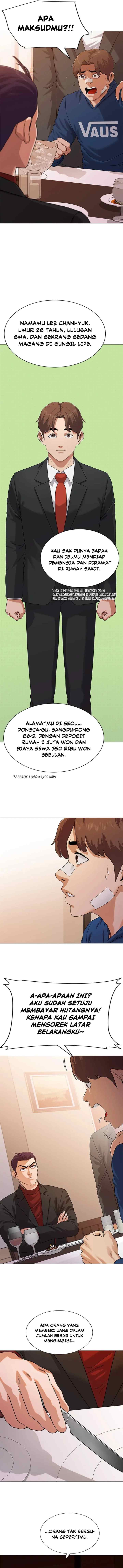 Mirae Bank chapter 7 halaman 8
