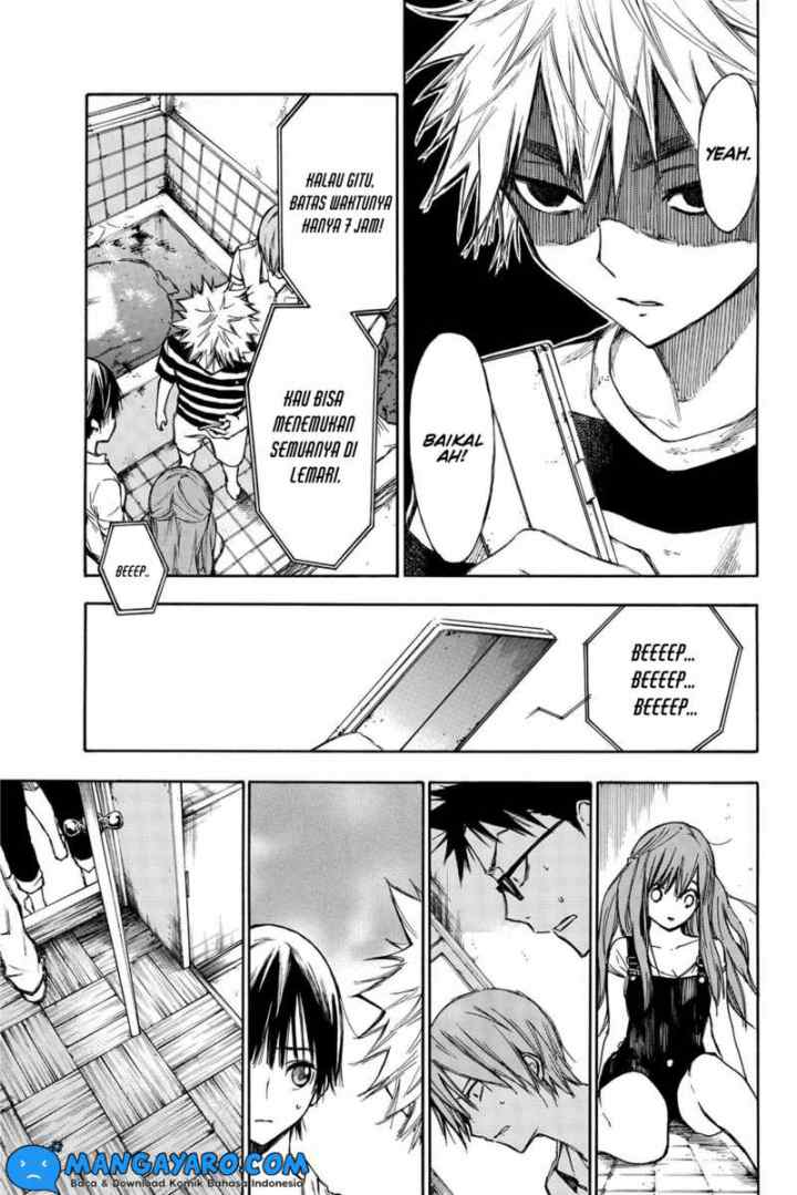 Hone Ga Kusaru Made chapter 6 halaman 4