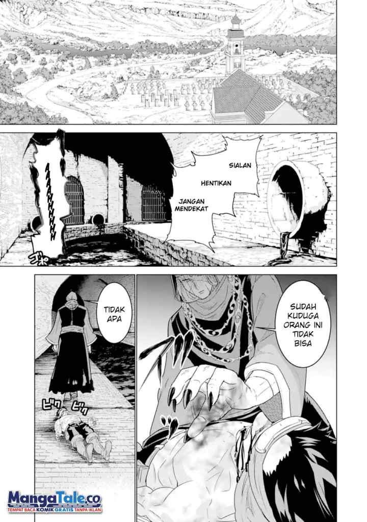 Ie de Munou to Iware Tsuzuketa Ore Desu ga, Sekaiteki ni wa Chou Yuunou Datta you desu chapter 4.2 halaman 15