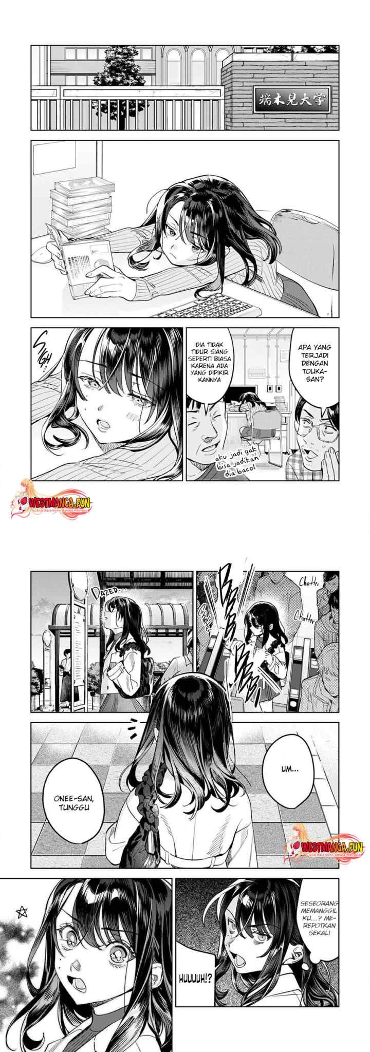 Hajirau Kimi ga Mitainda chapter 67 halaman 11
