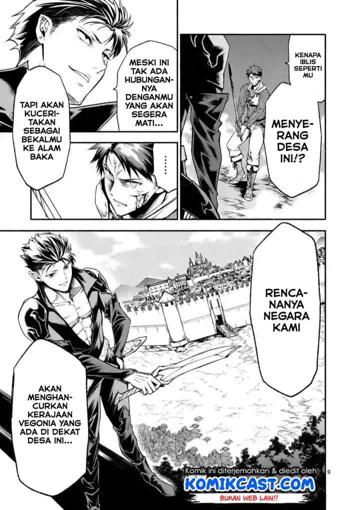 Shi ni Modori, Subete wo Sukuu Tame ni Saikyou he to Itaru chapter 10 halaman 10