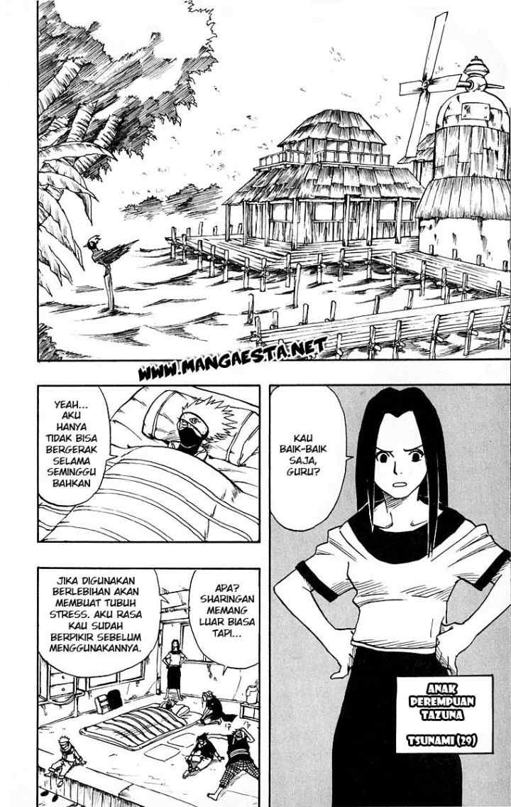 Naruto chapter 16 halaman 11