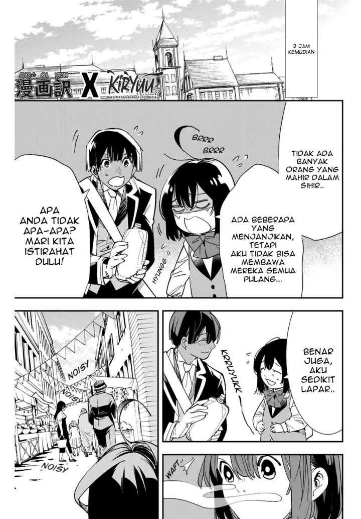 Reincarnated as an Aristocrat with an Appraisal Skill chapter 5 halaman 10