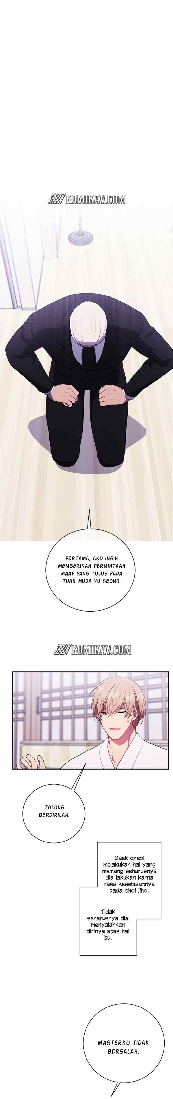I'm Alone In The Novel chapter 33 halaman 6