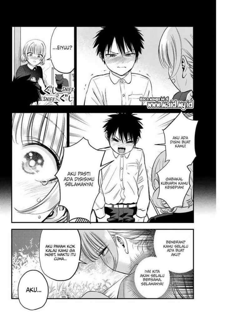 Osananajimi To Wa Rabukome Ni Naranai chapter 11 halaman 12