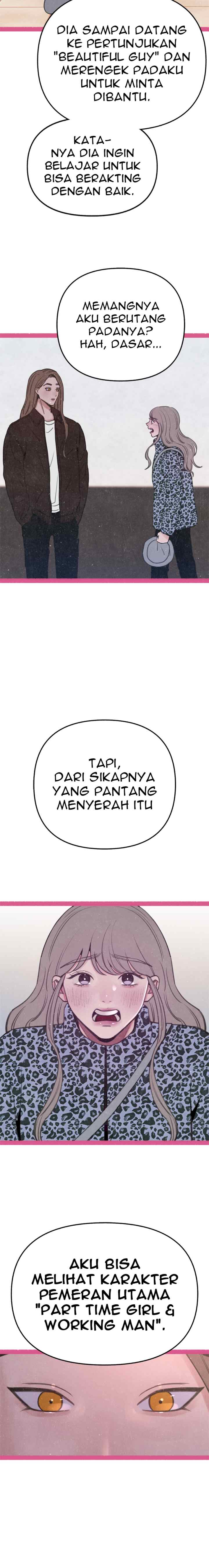 Muse On Yumyeong chapter 94 halaman 7