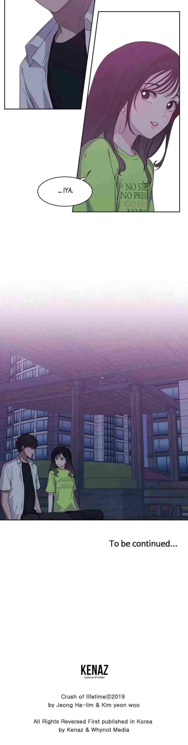 The Omniscient Point of View of an Unrequited Love chapter 39 halaman 16