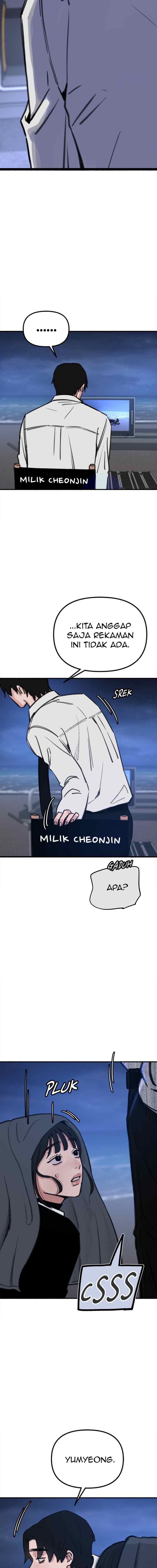 Muse On Yumyeong chapter 56 halaman 17