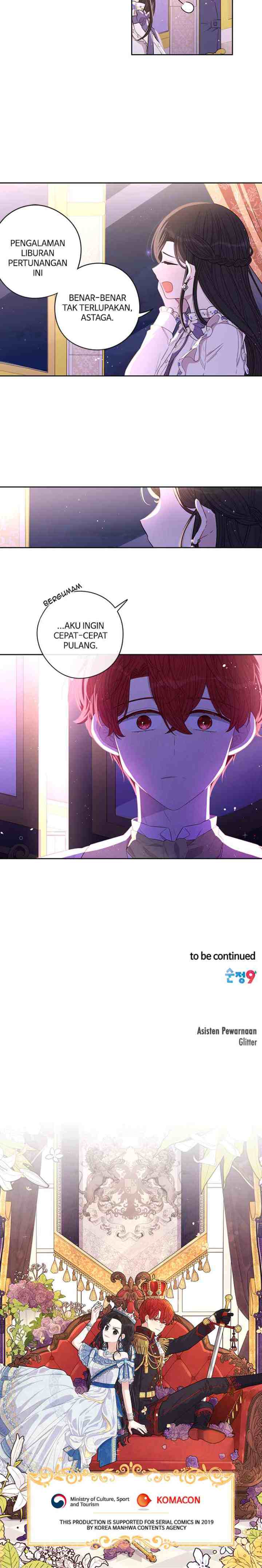 A Royal Princess With Black Hair chapter 56 halaman 17