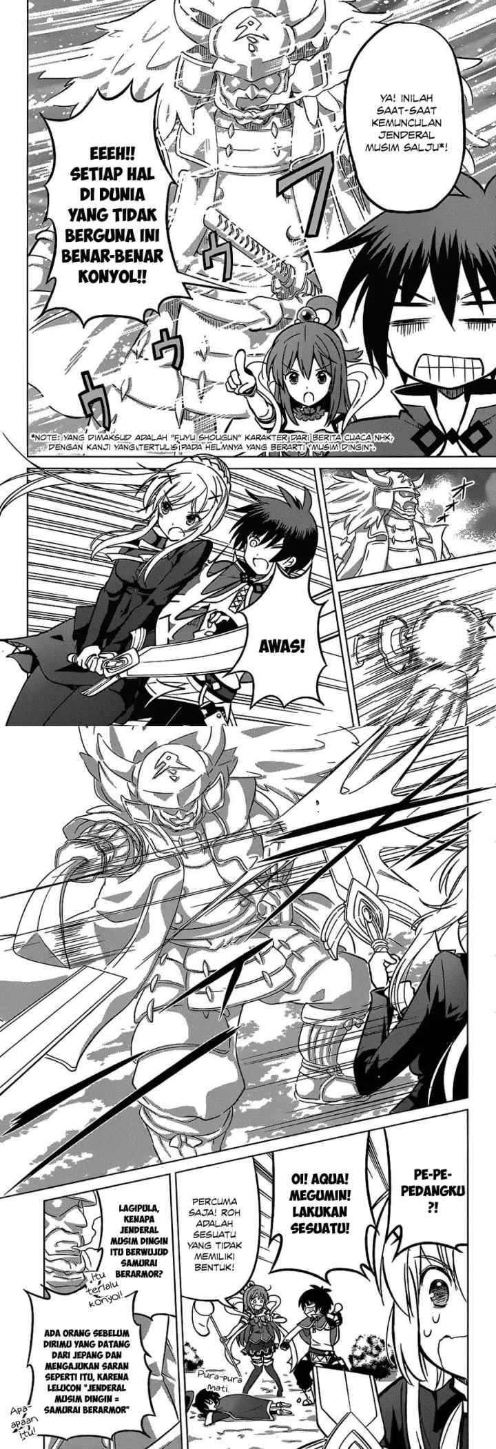 Kono Subarashii Sekai ni Shukufuku o! chapter 12 halaman 7