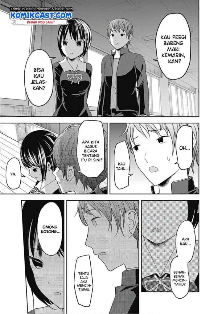 Kaguya-sama wa Kokurasetai: Tensai-tachi no Renai Zunousen chapter 97 halaman 16