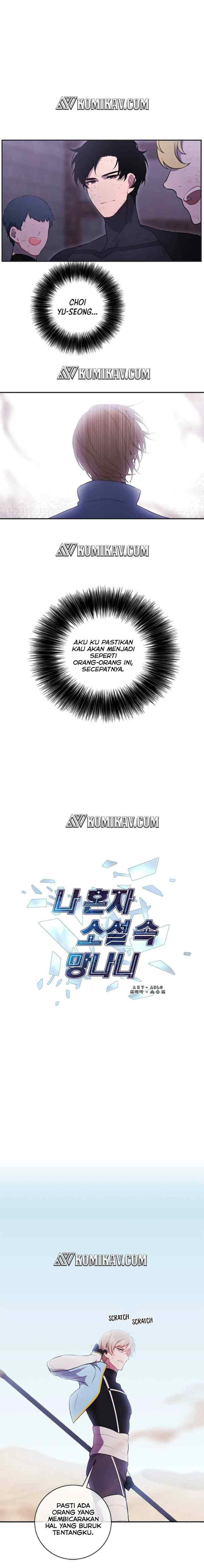 I'm Alone In The Novel chapter 25 halaman 6