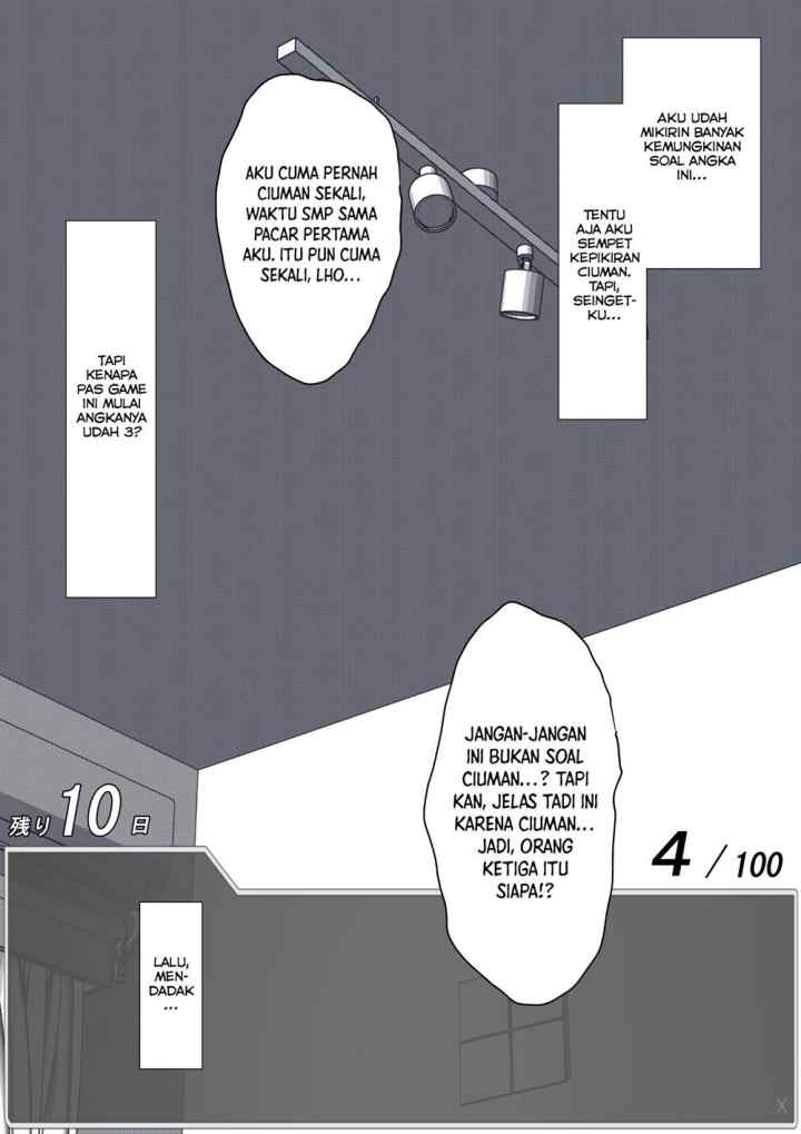 Aru Hi Totsuzen Messeeji Windou ga Hyoujisaretandesukedo!? chapter 41 halaman 6
