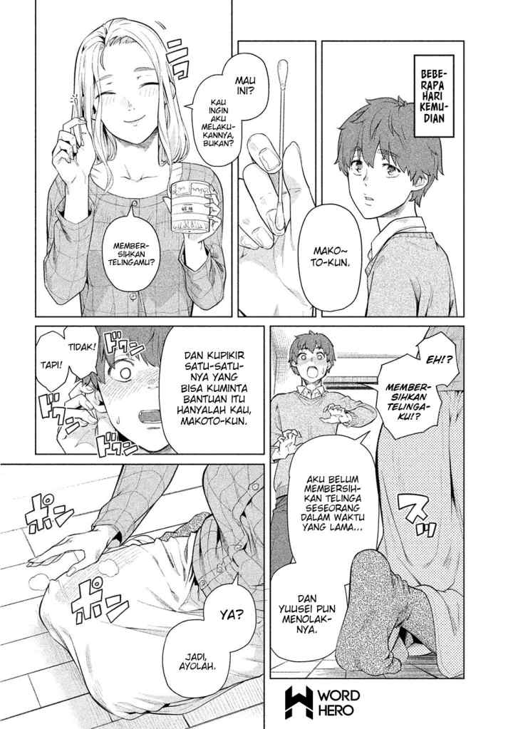 Bimajyo no Ayano-san chapter 44 halaman 4