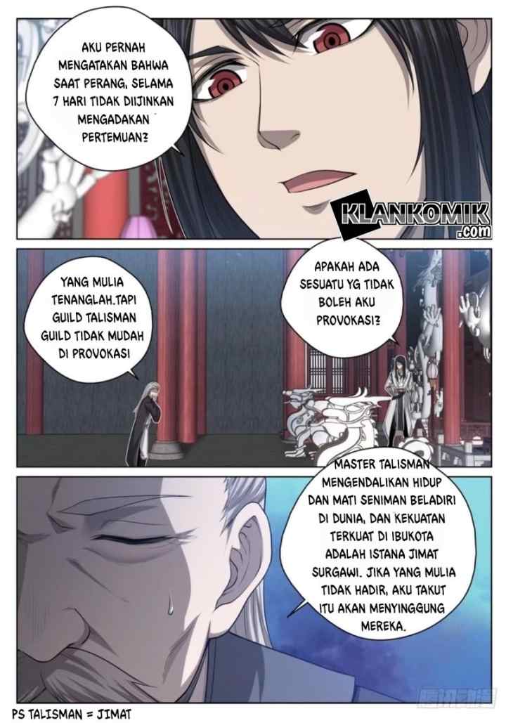Extreme Mad Emperor System chapter 24 halaman 17