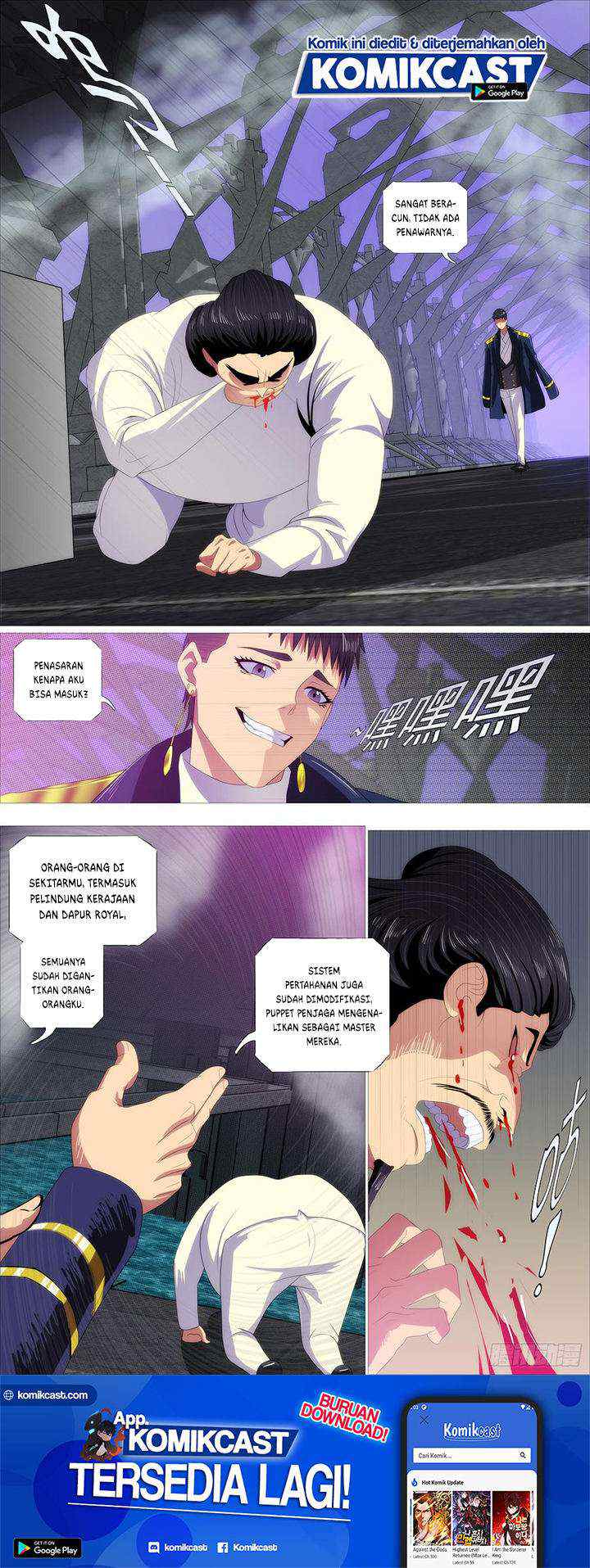 Iron Ladies chapter 373 halaman 10