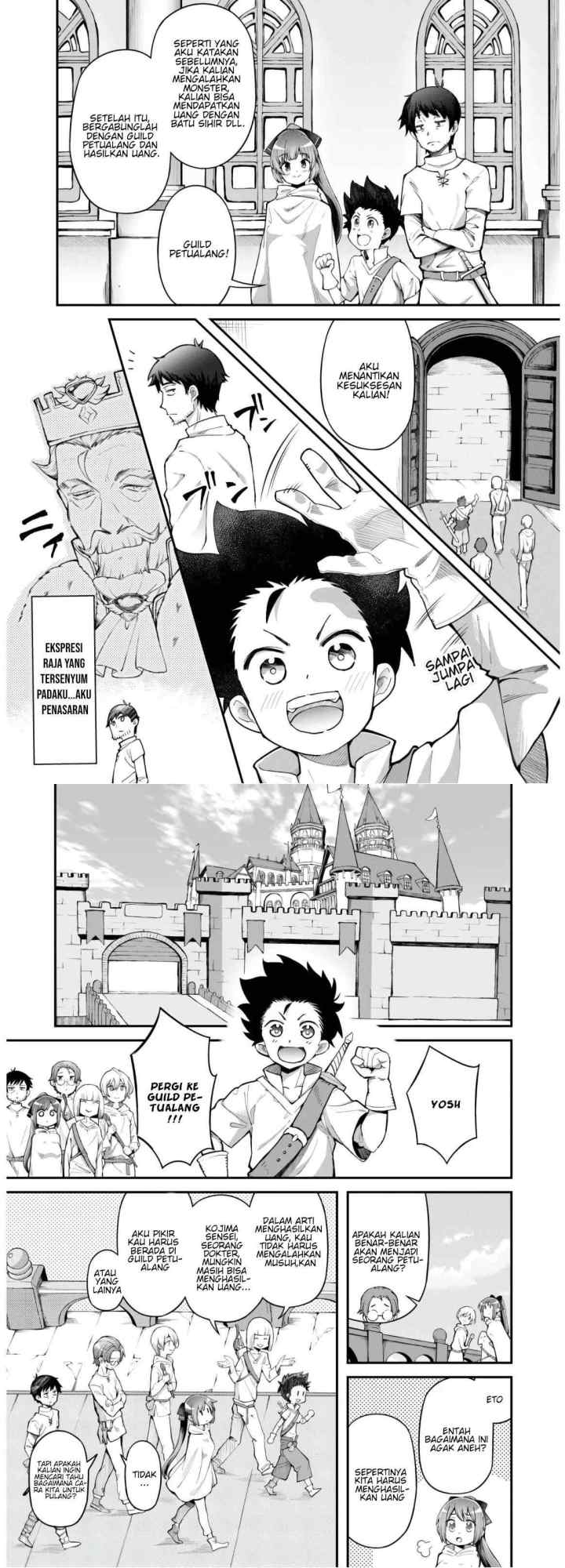 Ero Skill de Isekai Musou the Comic chapter 2 halaman 8