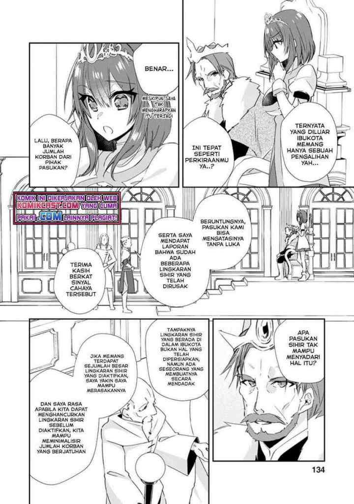 Yuusha Densetsu no Uragawa de Ore wa Eiyuu Densetsu o Tsukurimasu Oudou Goroshi no Eiyuutan chapter 15.1 halaman 7