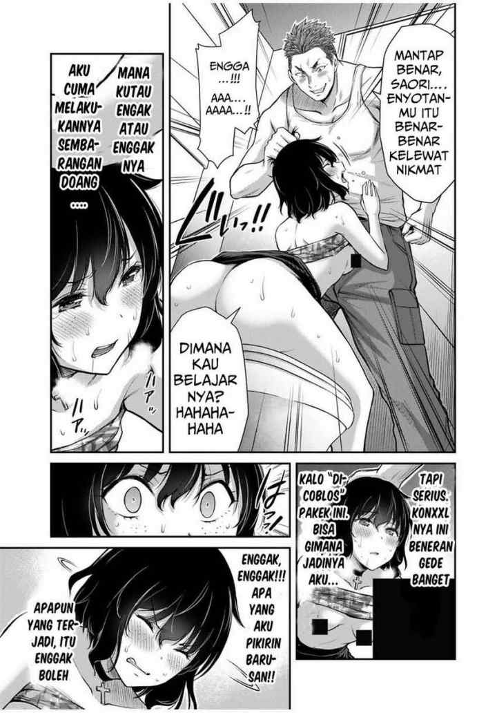 Guilty Circle chapter 32 halaman 5