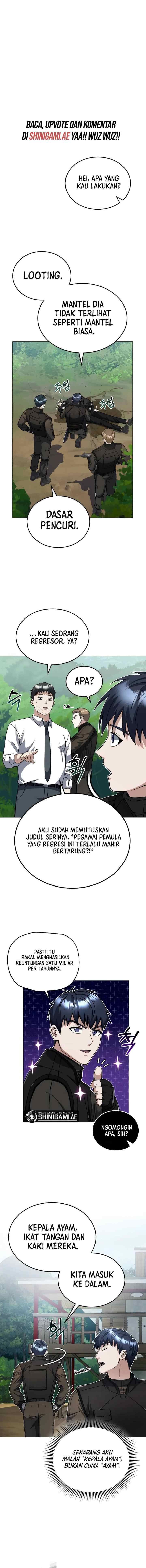 Genius of the Unique Lineage chapter 54 halaman 15