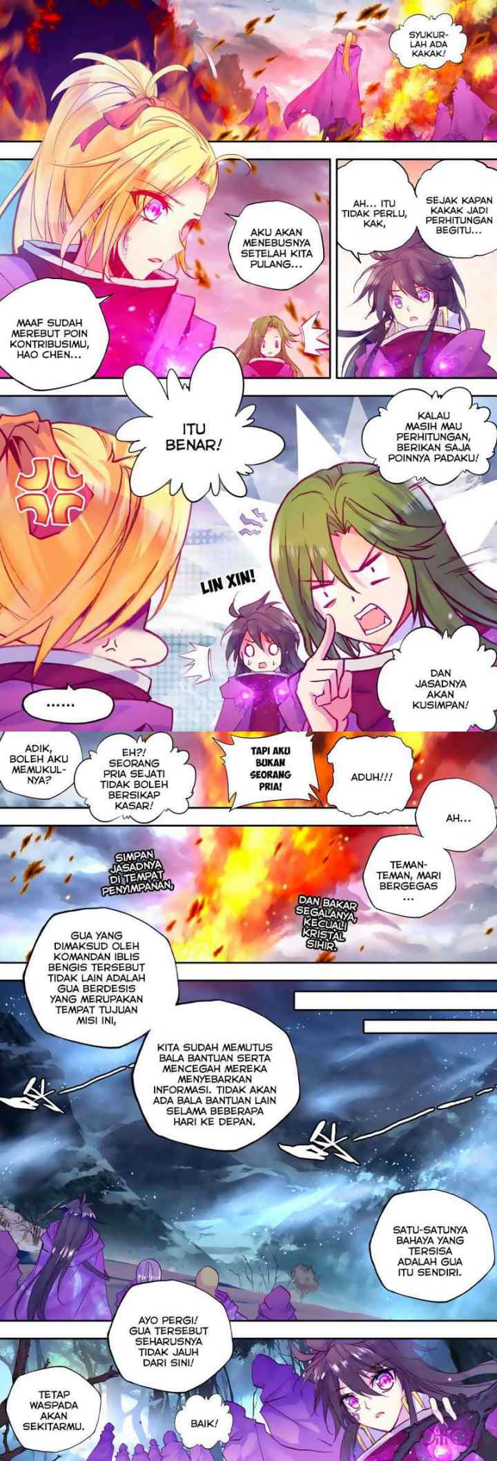 Shen Yin Wang Zuo chapter 107 halaman 11