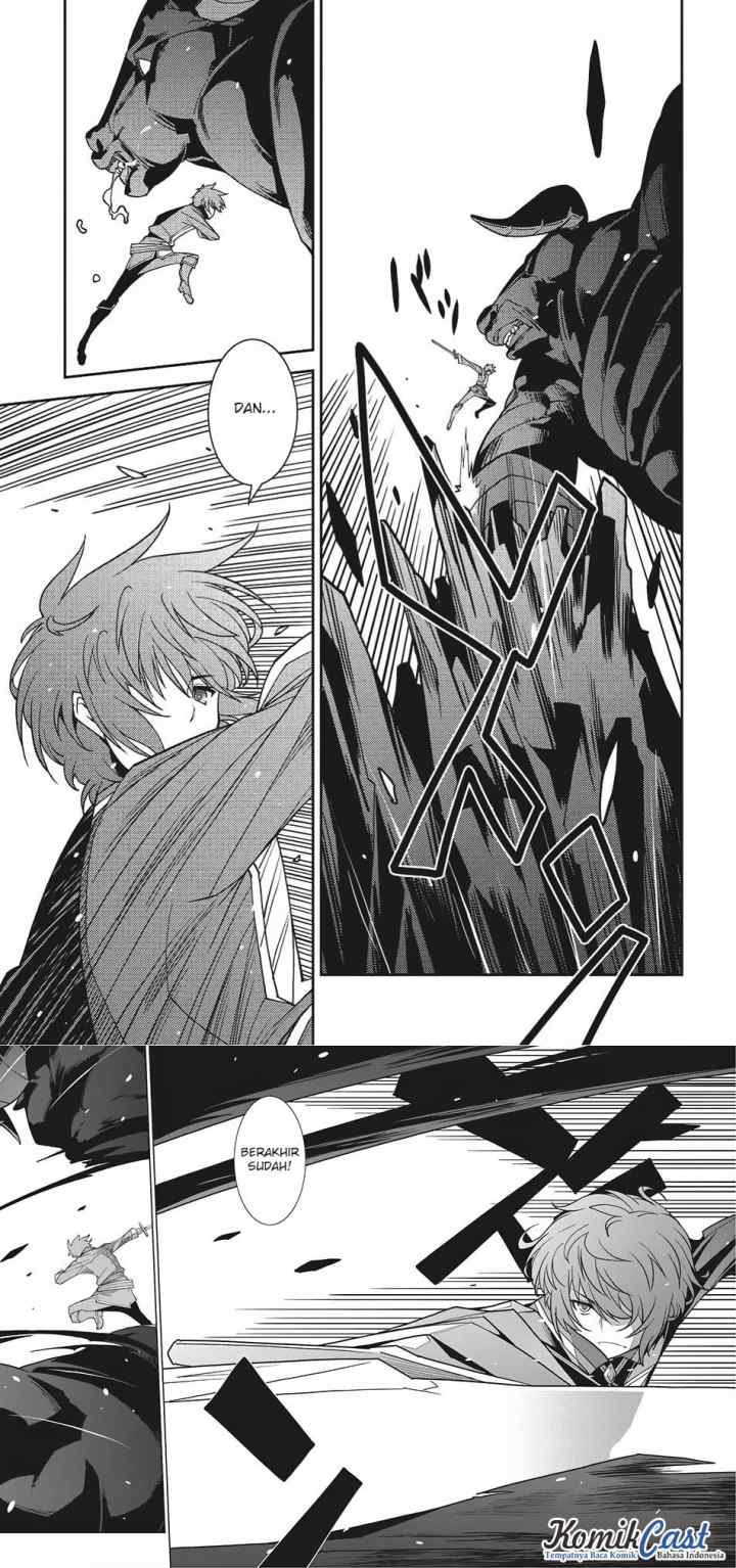Seirei Gensouki chapter 11 halaman 10