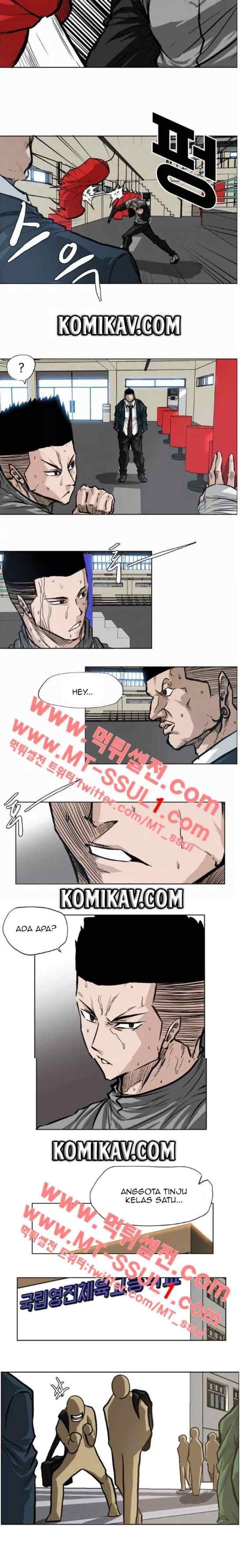 Boss in School chapter 69 halaman 9