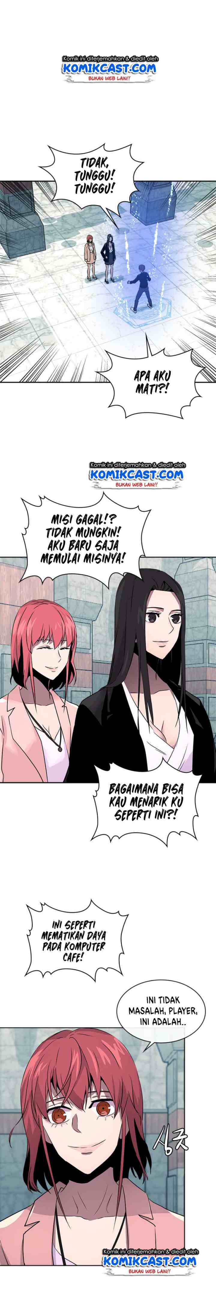 Two-Dimensional Mercenary chapter 62 halaman 13