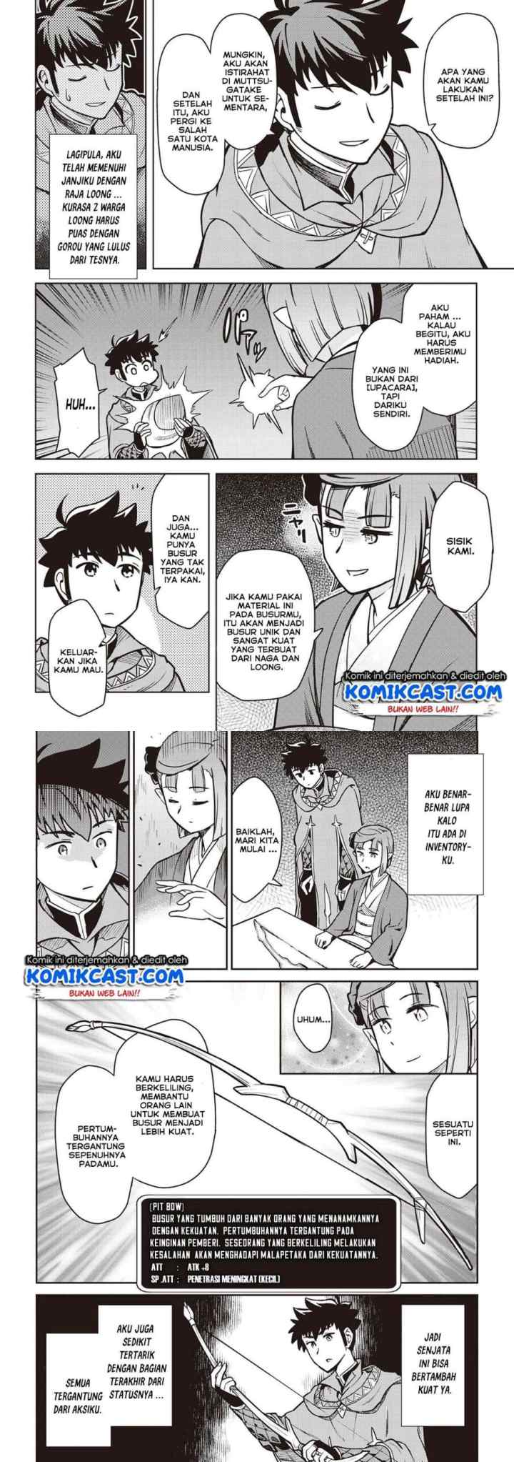 Toaru Ossan no VRMMO Katsudouki chapter 53 halaman 6