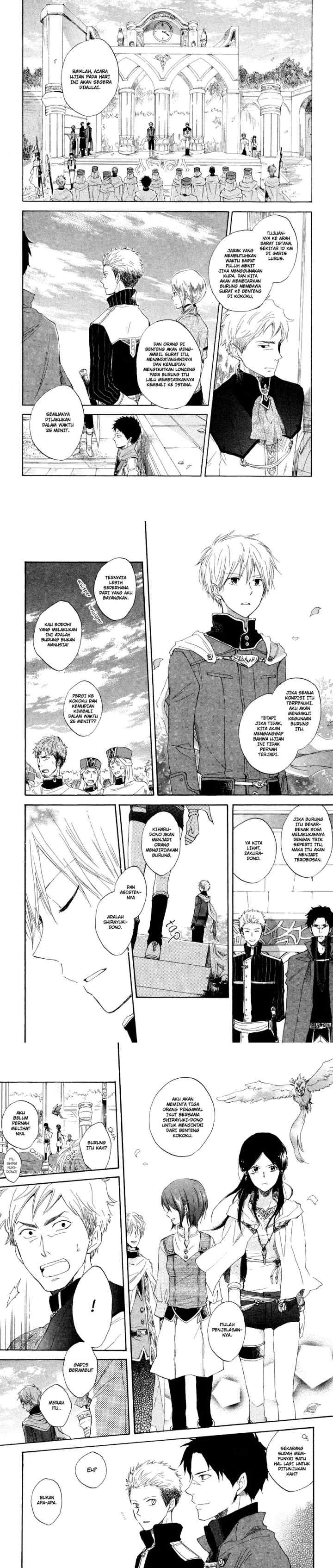 Akagami no Shirayukihime chapter 12 halaman 10