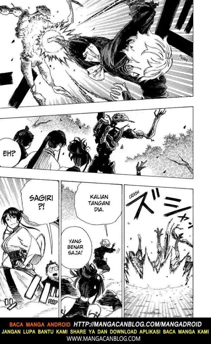 Jigokuraku chapter 17 halaman 5