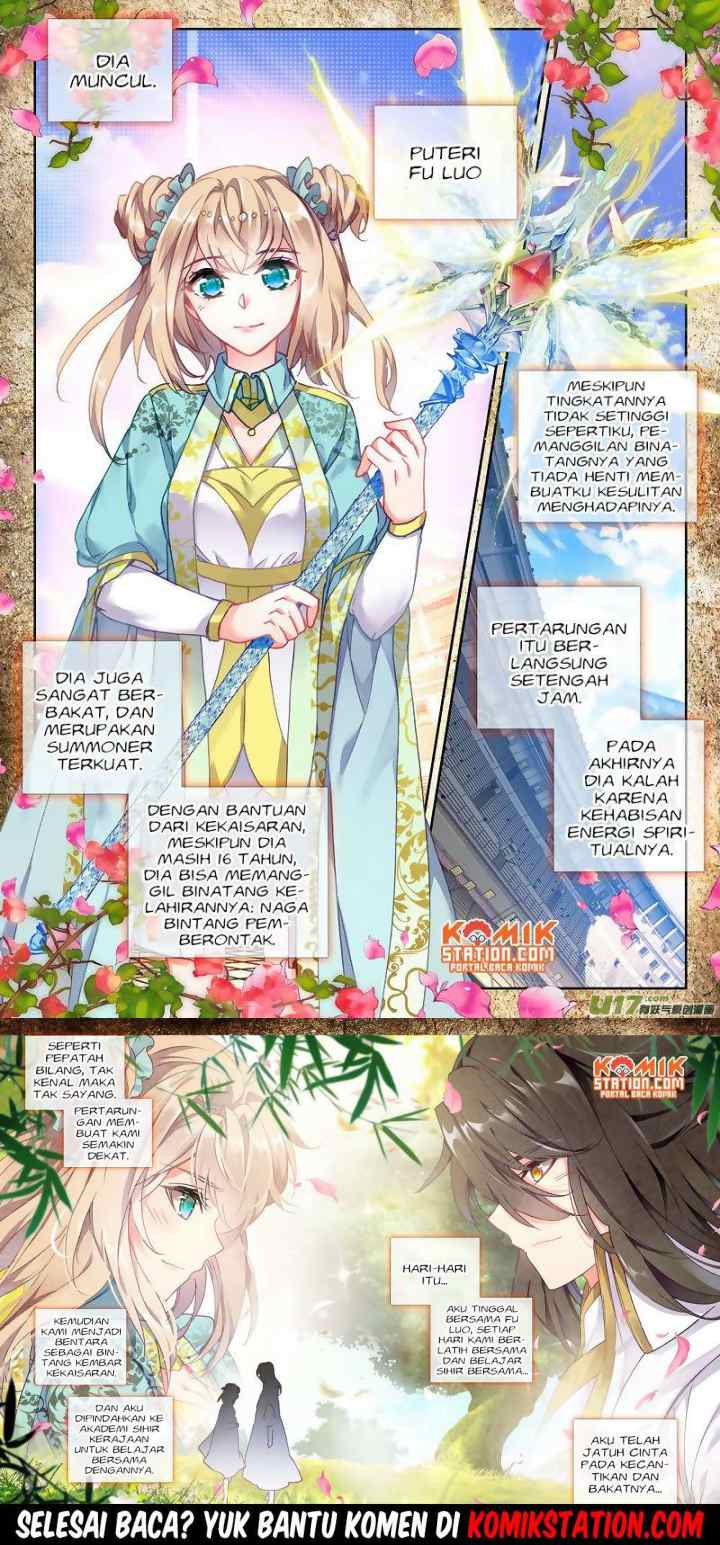 Shen Yin Wang Zuo chapter 185 halaman 12