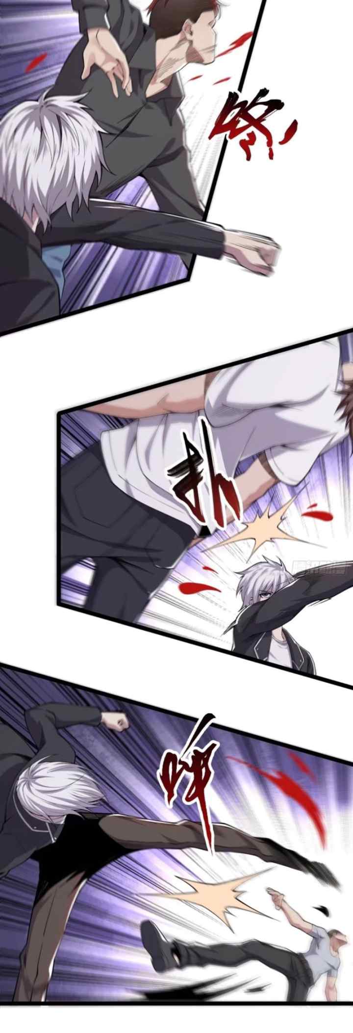 Rebirth of the Sword God Returns chapter 11 halaman 9