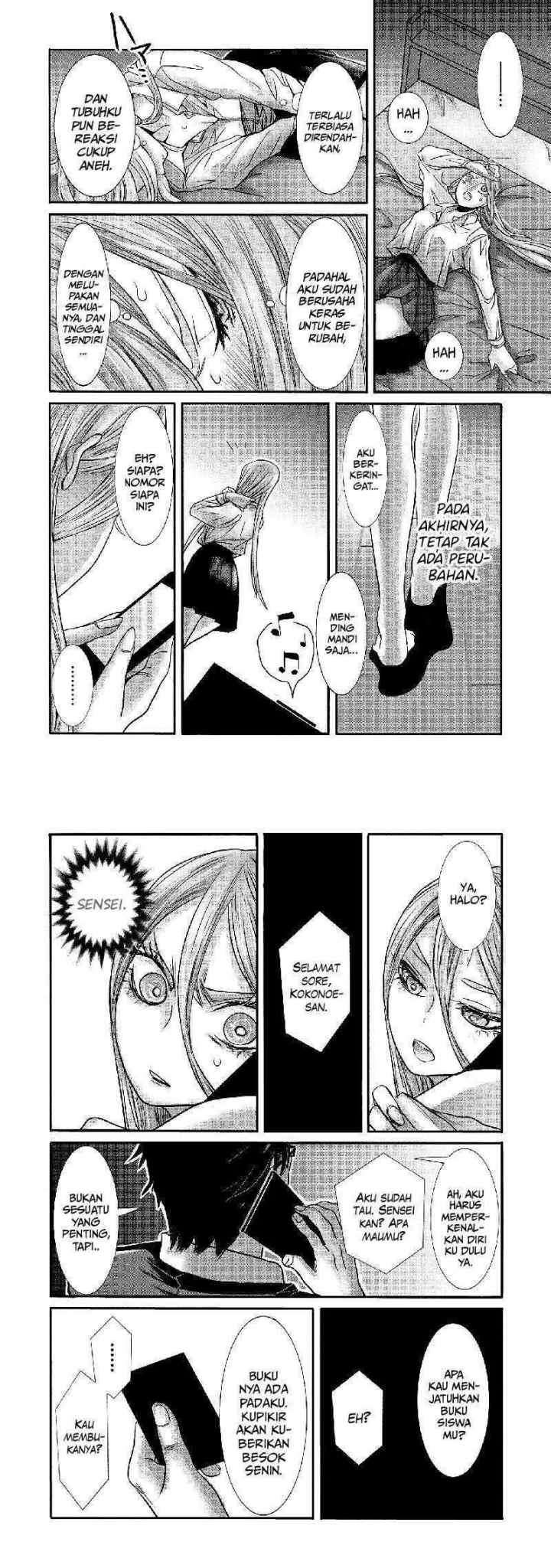 Joshikousei no Mudazukai chapter 12 halaman 5