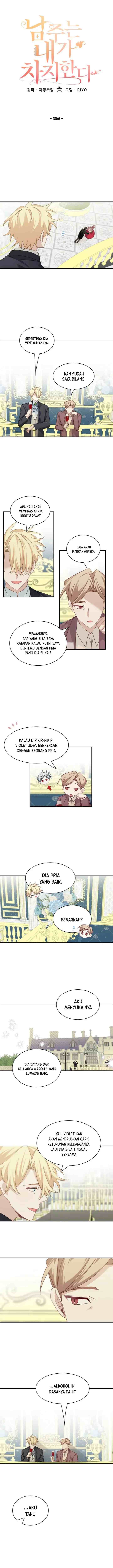 The Male Lead is Mine chapter 30 halaman 4