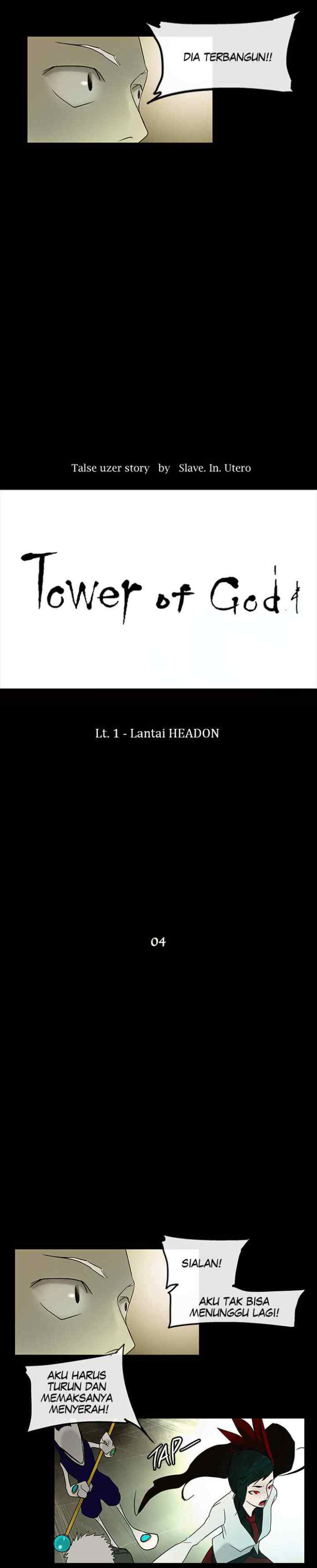 Tower of God chapter 4 halaman 4