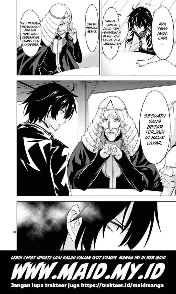 Shijou Saikyou Orc-san no Tanoshii Tanetsuke Harem Zukuri chapter 61 halaman 14