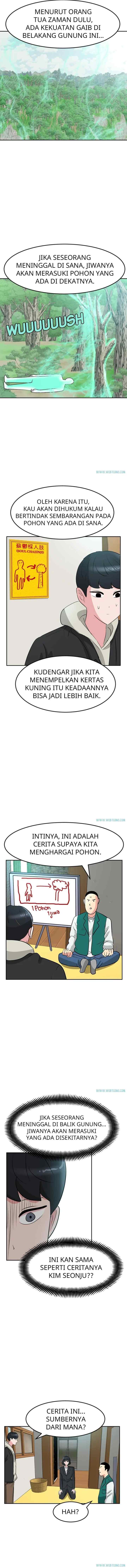 Unlock the Boss chapter 14 halaman 13